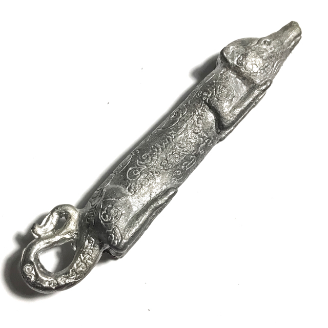 Look Krok Chamot Akom Nuea Dtakua Namnom Long Yant Dtem Dtua 2552 BE Necromantic Civet Cat - Kroo Ba Buddha 2052 Amulets Made