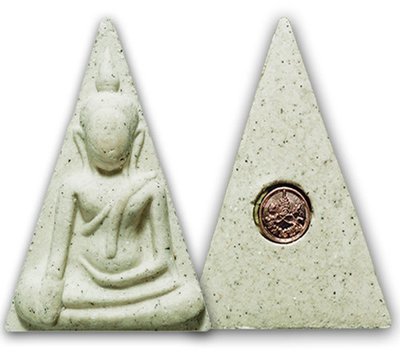 Pra Nang Paya