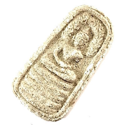 Pra Gru (hiding place amulets)
