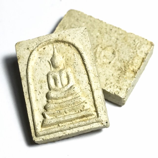 Somdej Kanaen Chae Nam Mont Run Puttakun 2538 BE Holy Water Soaked Amulet - Luang Por Kasem Khemago