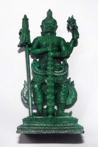 Roop Lor Taw Waes Suwan Tri Plab Pela (Three Legged Asura King of Wealth) - 4.6 Inch High Bucha Statue - Sacred Bronze with Green Patina - Wat Na Pra Meru - Blessed by Pra Ajarn Ord &amp; 96 Guru Monks
