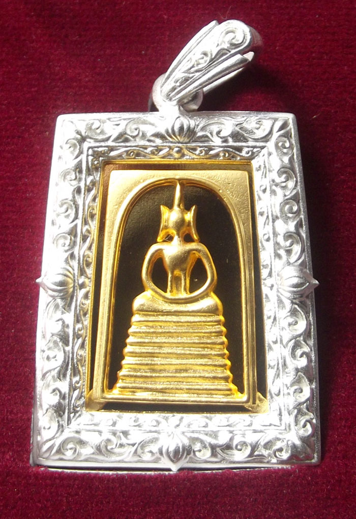 Pra Somdej Gaes Chaiyo 7 Chan 3K - Ongk Tong Grop Ngern Kata Pink Gold (Gold Plated Bronze Image, Silver casing and Pink Gold Plated back face) - 'Benja Baramee' - Wat Rakang Kositaram 2555 BE - Only
