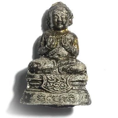 Kumarn Taep Jinda Manee Ud See Pheung Khiaw Gesa Jiworn Nam Man Prai Monks Hair + Civara Robe 2559 BE Luang Por Rat Wat Pha Hwaay