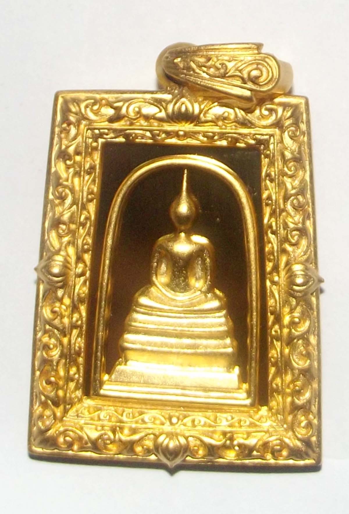 Pra Somdej Wat Rakang Pim Yai - Nuea Bronze Nork Chup Tong (Bronze with 24K Gold Plating) - 'Benja Baramee' edition - Wat Rakang Kositaram 2555 BE - Only 999 Made