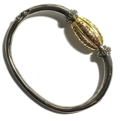 Gamlai Mafueang Fueang Foo Sap Starfruit Magic Bracelet - Nuea Tong Tip + Albaca - Pra Ajarn Ornranop - Wat Tham Khao Noi