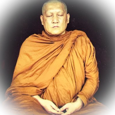 Pra Ajarn  Ornranop (Luang Por Lek)