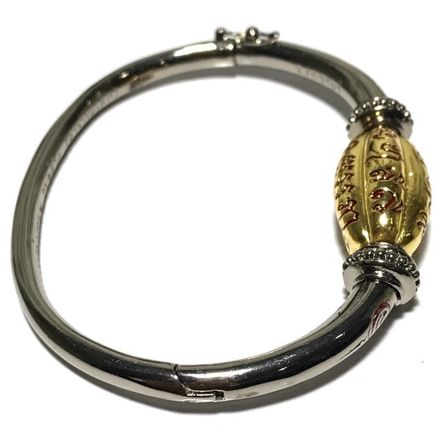 Gamlai Mafueang Fueang Foo Sap Starfruit Magic Bracelet - Nuea Tong Tip + Albaca - Pra Ajarn Ornranop - Wat Tham Khao Noi