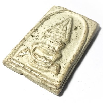 Pra Somdej Thaan Singh 2495 BE Master Class Amulet Extreme Rarity - Luang Phu Nak Wat Rakang Kositaram