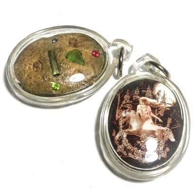 Taep Tida Ma Saep Nang Lanna Love Locket Muan Sarn Luan - Prai Powders + Chin Aathan + Takrut + Ploi Sek - Pra Ajarn  Dtecharangsri