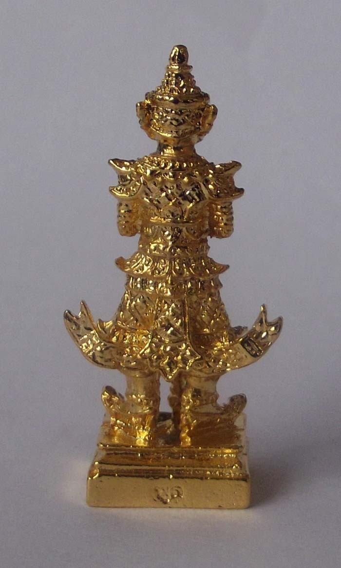 Taw Waes Suwan - Nuea Loha Chup Tong (Sacred Bronze Gold Plated) - 'Bucha Kroo Taw Waes Suwan' edition  - Luang Por Poon - Wat Pai Lom 2547 BE