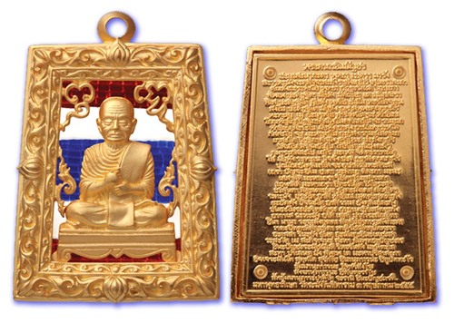 Rian Somdej Pra Puttajarn (Dto) Prohmrangsri - Pim See Liam Chalu Lai Yok Ongk - Bronze Nork Chup Tong + Ya Rachawadee (Gold Plate + 3 color enamel) - Wat Rakang Kositaram 2555 BE - 999 made