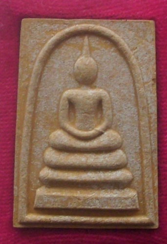Pra Somdej Pasom Gaesa Nuea Manee Kote - Wat Saket 2539 BE