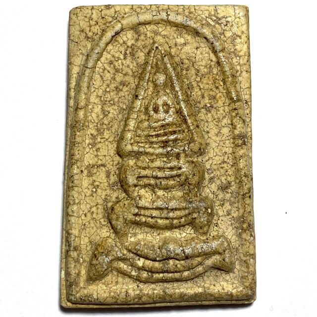 Pra Somdej Thaan Singh 2495 BE Niyom Master Class Amulet Luang Phu Nak Wat Rakang Kositaram