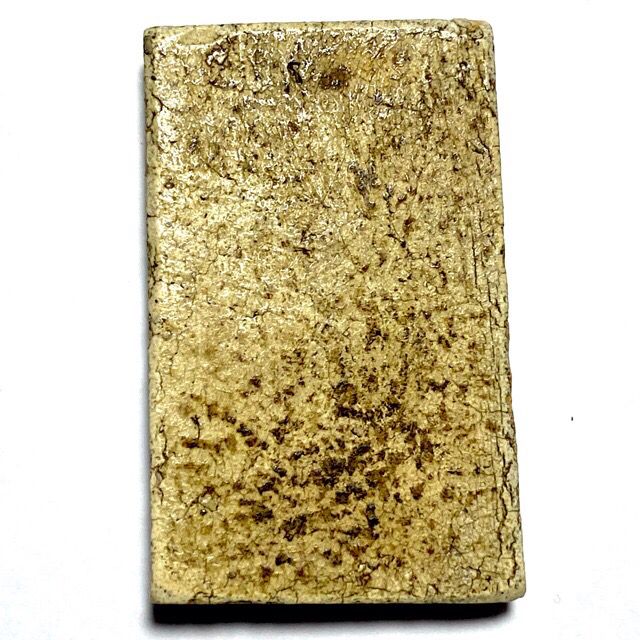Pra Somdej Thaan Singh 2495 BE Niyom Master Class Amulet Luang Phu Nak Wat Rakang Kositaram