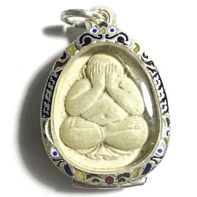 Pra Pid Ta YSS 2535 BE Buddha Amulet Solid Silver Casing Rachawadee Glaze - Blessed by Somdej Prayan Sangworn - Wat Huay Waree Nuea