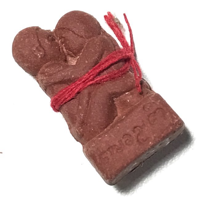 In Koo Saen Sanaeh Riak Choke Riak Sap 2558 BE - Nuea Nam Dtan Maha Sanaeh - Kroo Ba Or Bandita