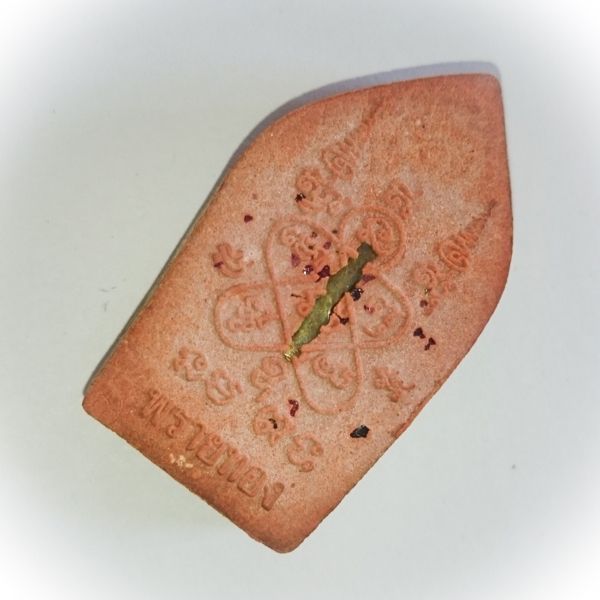 Pra Khun Phaen Pong Prai Kumarn (Pim Yai) Prai Tong Edition 2556 BE Nuea Wan Sabu Luead (Pink Powders) Gemstone Fragments + Takrut Tong Daeng - Luang Por Sakorn
