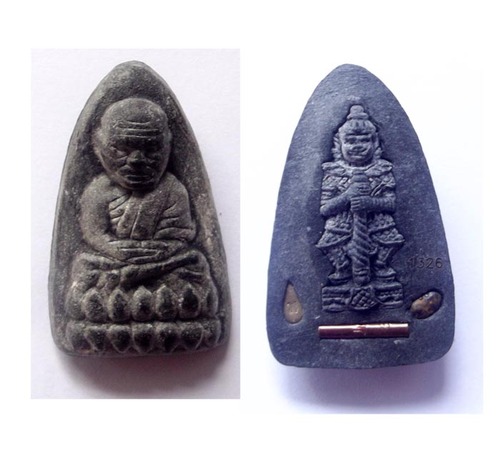 Pra Luang Por Tuad Pim Tao Reed (Yai) Hlang Taw Waes Suwan - Kakyayaks Earth + Puttakun Powder, Takrut + Code + Lek Lai - Gao Mongkol edition - Por Tan Prohm - Wat Palanupap 2554 BE