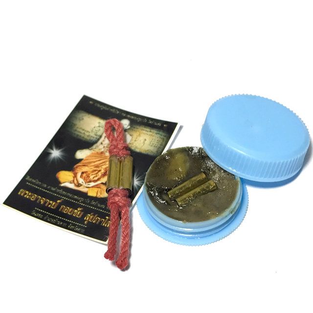 See Pheung Sariga Lin Tong With Takrut Sariga Bon Hyuea Celestial Magpie Potion And Spell for Mercy Charm - Pra Ajarn Gorp Chai
