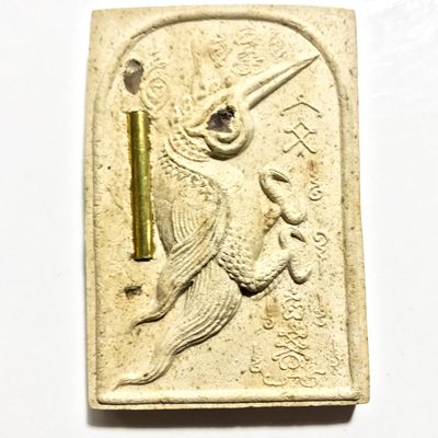 Hyiaw Dong Pim Yai Ongk Kroo Fang Takrut Ud Ploi Sacred Himapant Forest Vulture - Kroo Ba Krissana Only 500 made