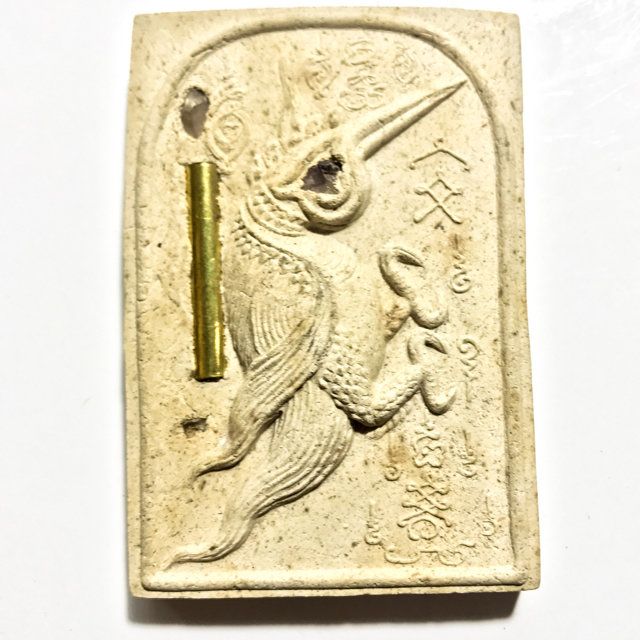 Hyiaw Dong Pim Yai Ongk Kroo Fang Takrut Ud Ploi Sacred Himapant Forest Vulture - Kroo Ba Krissana Only 500 made