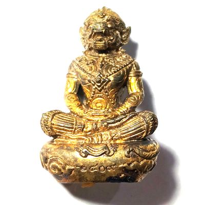 ​Hanuman Maha Prab Racha Khum Phon Nuea Chanuan Ongk Kroo Gammagarn 2559 BE Wat Nong Grub