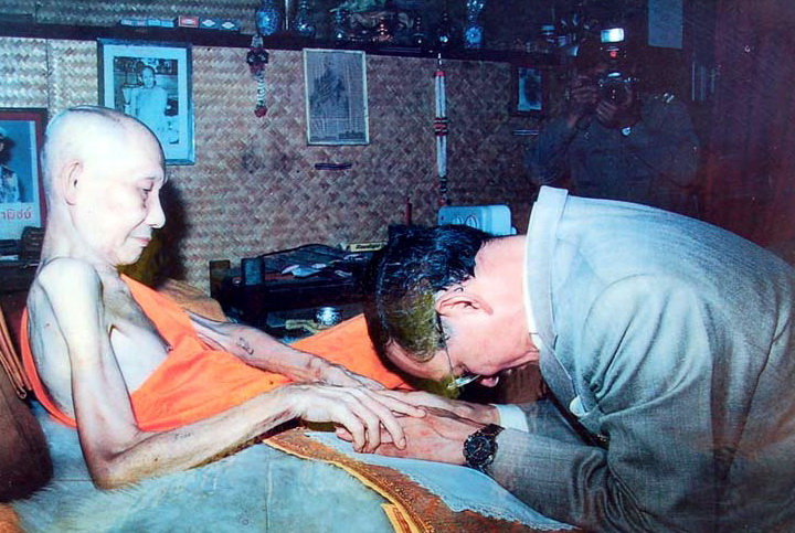 His Majesty pays visit to LP Kasem