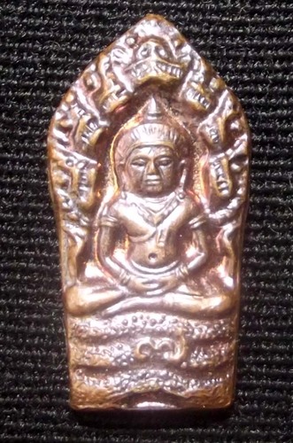 Pra Nakprok Bai Makham Miniature amulet - Seventh Anniversary Edition - Nuea Nava Loha (9 Sacred Metals) - Luang Phu Mon - Wat Nern Ta Mak 2537 BE