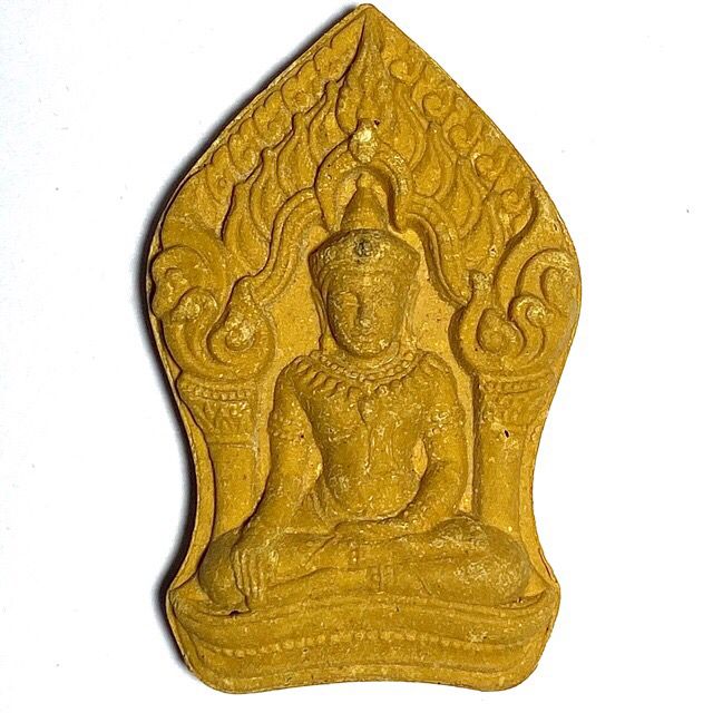 Pra Yord Khun Pon Ban Kaay amulet 2552 BE Nuea Wan Dork Tong &amp; Ploi Sek Gem Fragments - Luang Por Sakorn Wat Nong Grub