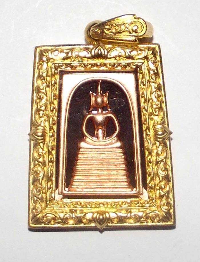 Pra Somdej Gaes Chaiyo 7 Chan 3K - Ongk Pink Gold Grop Tong Kata Ngern (Pink Gold Image, Gold Plated casing, Silver Plated back face) - 'Benja Baramee' - Wat Rakang Kositaram 2555 BE - Only 999 made