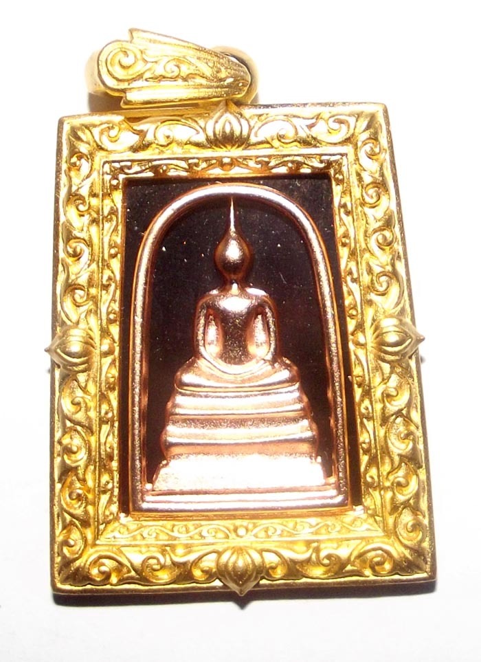 Pra Somdej Wat Rakang Pim Yai 3K - Ongk Pink Gold Grop Tong Kata Ngern (Pink Gold Image, Gold Plated casing, Silver Plated back face) - 'Benja Baramee' - Wat Rakang Kositaram 2555 BE - Only 999 made
