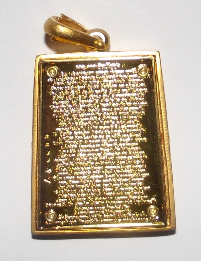 Rian Roop Muean Somdej Pra Puttajarn (Dto) Prohmrangsri - Pim See Liam Chalu Lai Yok Ongk - Nuea Bronze Nork Chup Tong (Bronze with 24K Gold Plating) - Wat Rakang Kositaram 2555 BE