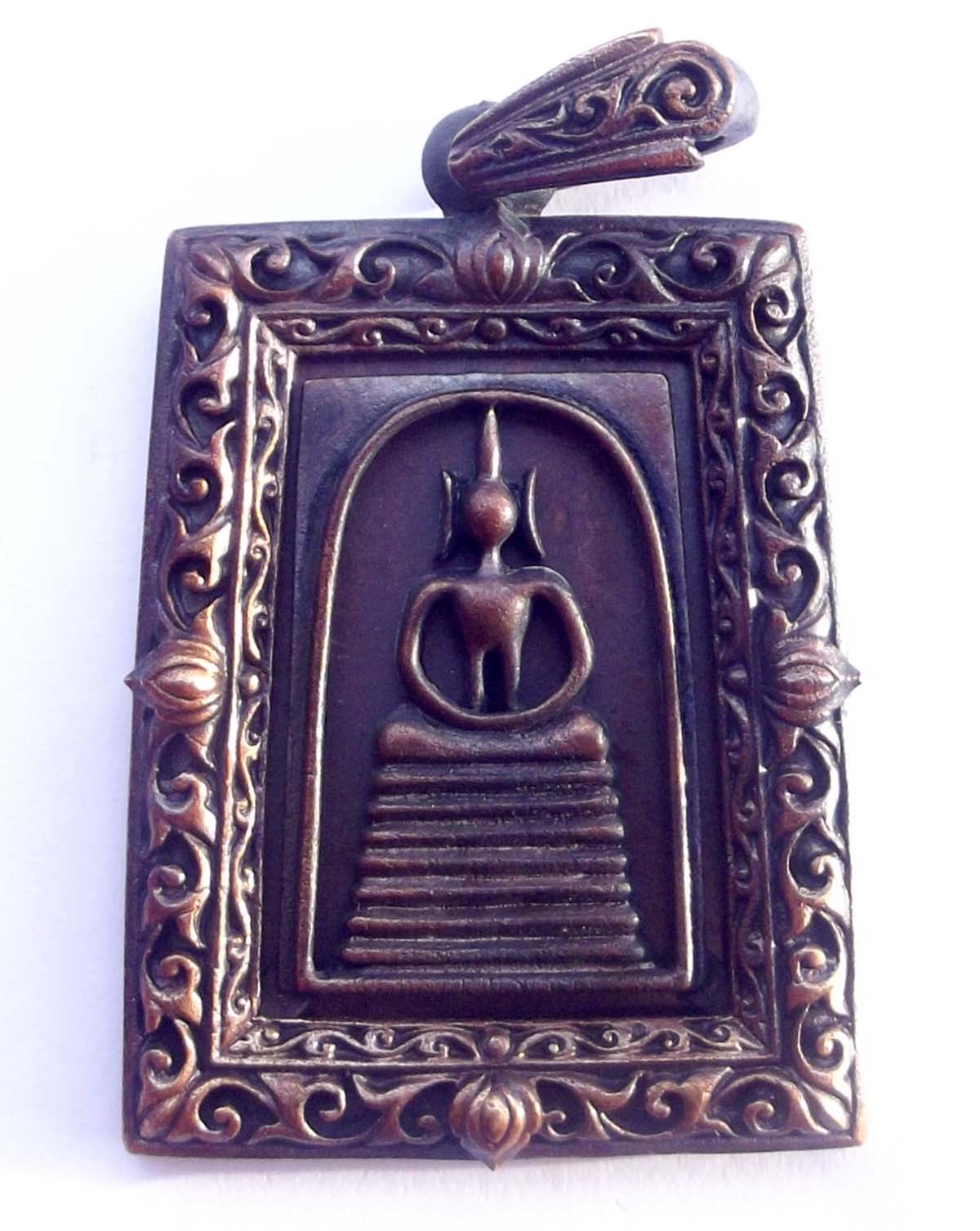 Pra Somdej Wat Gaes Chaiyo Jet Chan (7 Tiered Dais) - Nuea Nava Loha (9 Sacred Metals) - 'Benja Baramee' edition - Wat Rakang Kositaram 2555 BE - Only 999 Made