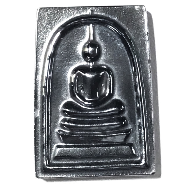 Pra Somdej Nuea Lek Lai Nam Neung 2548 BE Meditation Buddha made from Pure Lek Lai - Luang Por Huan Wat Putai Sawan