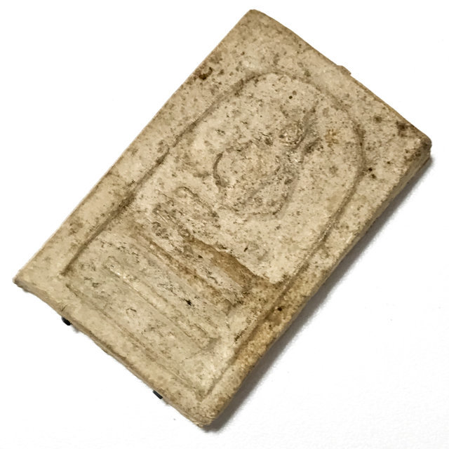 Somdej Pim Taewada Hak Sork Pim Yai Ongk Kroo 2 Takrut Master Class Amulet Luang Phu Nak  2485 BE