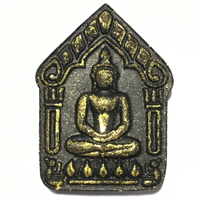 Khun Phaen Metta Prai Kumarn Nuea Dam Fang Kring 1st Edition 2558 BE Uposatha Restoration Series - Wat Juk Gacher