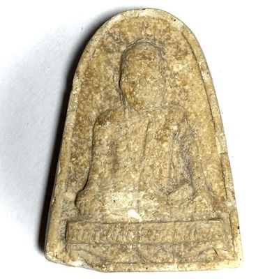 Pra Pong Kong Chay Chum Pim Hnaa Yai 2512 BE - Wat Ban Suan - Ultra Rare amulet from Khao Or Masters Ajarn Chum Chai Kiree/Pra Ajarn Kong