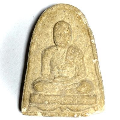 Pra Pong Kong Chay Chum Pim Hnaa Yai 2512 BE - Wat Ban Suan - Ultra Rare amulet from Khao Or Masters Ajarn Chum Chai Kiree/Pra Ajarn Kong