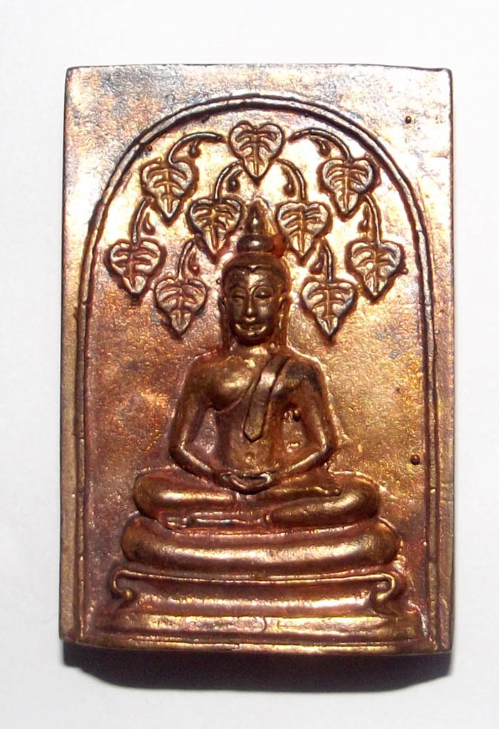 Pra Somdej Prok Po Hlang Pra Sivali Ud Pratat - Nava Loha - Nine Sacred Metals Buddha under Bodhi tree with Sivali amulet and Sacred Powder back face - Luang Phu Phaew 2554 BE