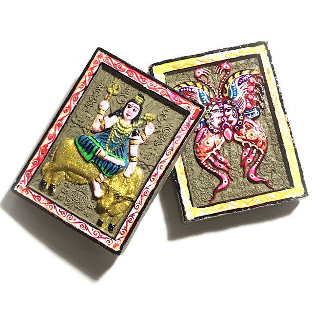 Pra Isworn Maha Taep Jamlaeng 2549 BE Flamingo-Pink King Butterfly Blue-Green Robed Shiva - Kroo Ba Krissana