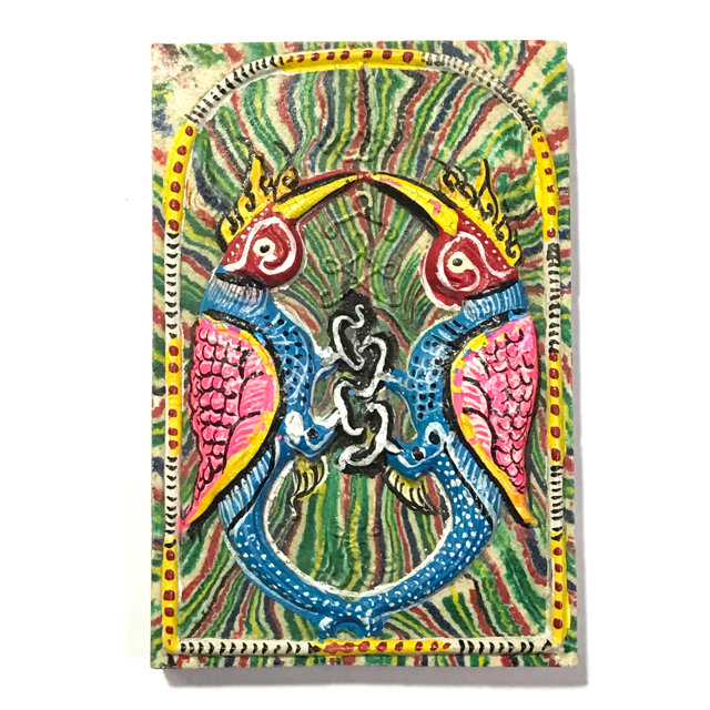 Sariga Dong Hang Giaw Pim Yai 2552 BE - Sai Rung Rainbow Powders Blue Bird Pink Wings Red Head 6.5 x 4.5 Cm Kroo Ba Krissana