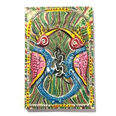 Sariga Dong Hang Giaw Pim Yai 2552 BE - Sai Rung Rainbow Powders Blue Bird Pink Wings Red Head 6.5 x 4.5 Cm Kroo Ba Krissana