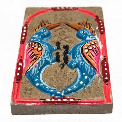 Taep Sariga Dong Hang Giaw Fang Ploi Maha Pokasap Blue-Pink Wings Srang Taen Nam Edition 2553 BE - Kroo Ba Krissana Free With Orders Over 100$