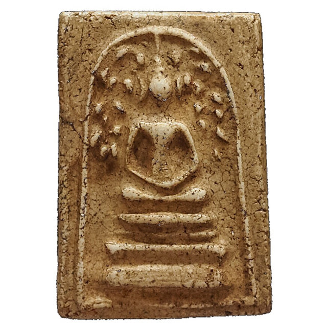 Pra Somdej Prok Po Yai 2495 BE Pim Niyom - Nuea Jad - Luang Phu Nak Wat Rakang Kositaram