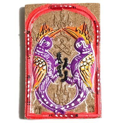 Taep Sariga Dong Hang Giaw Fang Ploi Maha Pokasap Purple Bird - Srang Taen Nam Edition 2553 BE - Kroo Ba Krissana Free With Orders Over 100$