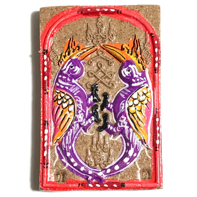 Taep Sariga Dong Hang Giaw Fang Ploi Maha Pokasap Purple Bird - Srang Taen Nam Edition 2553 BE - Kroo Ba Krissana Free With Orders Over 100$