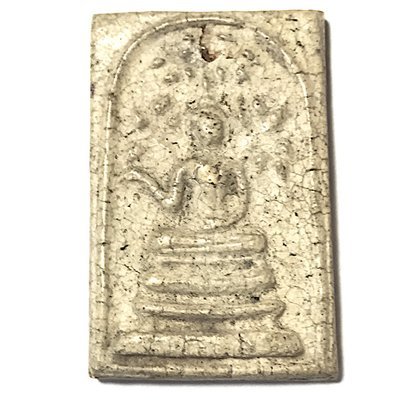 Pra Somdej Putta Kwak 2495 BE Beckoning Buddha - Nuea Graeng - Luang Phu Nak - Wat Rakang Kositaram