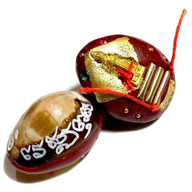 Bia Gae Fang Taw Waes Suwan 3 TakrutLuang Phu Ta Wat Ban Koke Samor 2557 BE