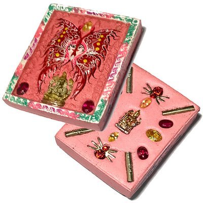 Taep Jamlaeng Hang Riw Pim Klang 13 Gems 4 Takrut Ganesha &amp; Brahma Statuette Wai Kroo 2556 - Kroo Ba Krissana