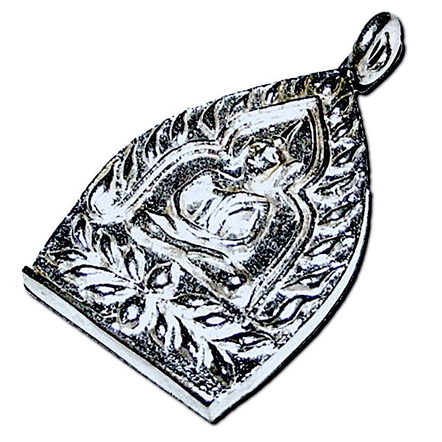 Rian Jao Sua Sethee Yai Niyom 2556 BE Ongk Kroo Millionaire Amulet No.33 of 99 Made - Solid Silver Hand Inscription Luang Por Jerd